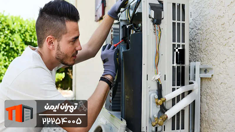 نمایندگی تعمیرات آیفون تصویری فرمکس